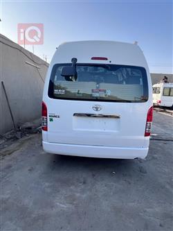 تۆیۆتا هیاس